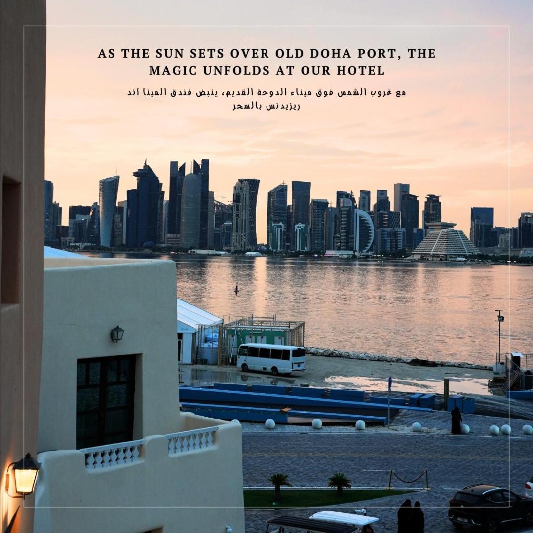 Mina Hotel And Residences By The Torch Doha Extérieur photo Magic unfolds at your hotel